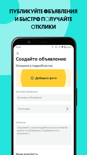 OLX Classifieds of Kazakhstan