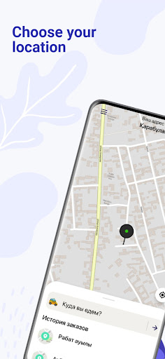 Sayram Taxi Kz