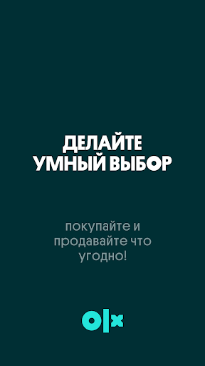 OLX Classifieds of Kazakhstan